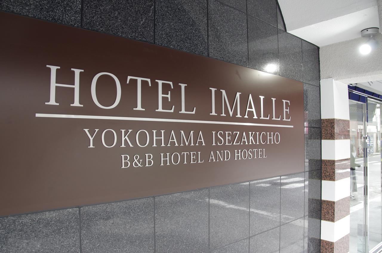 Hotel Imalle Yokohama Isezakicho Yokohama (Kanagawa)